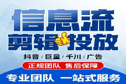 百度推广一个月费用大盘点