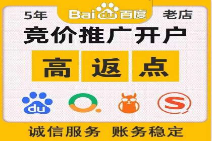 小红书信息流案例：教育行业如何打造爆款内容